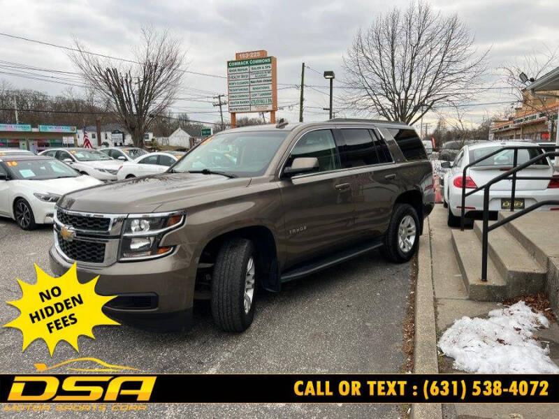 2015 Chevrolet Tahoe LT