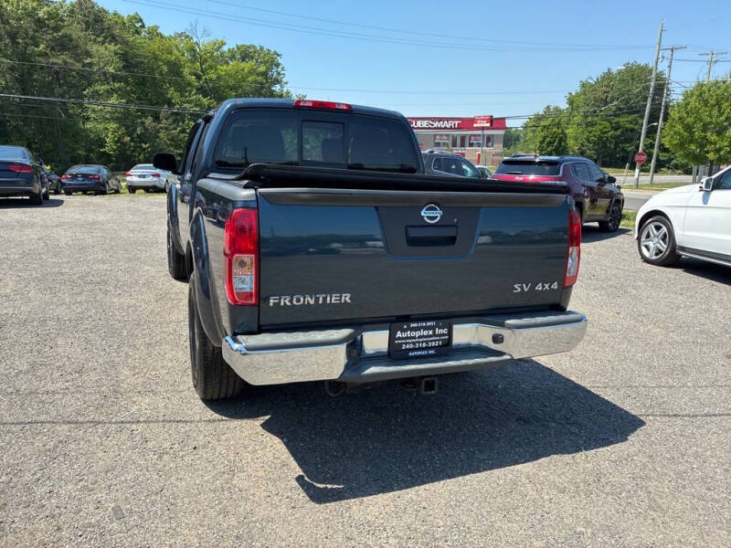 2017 Nissan Frontier