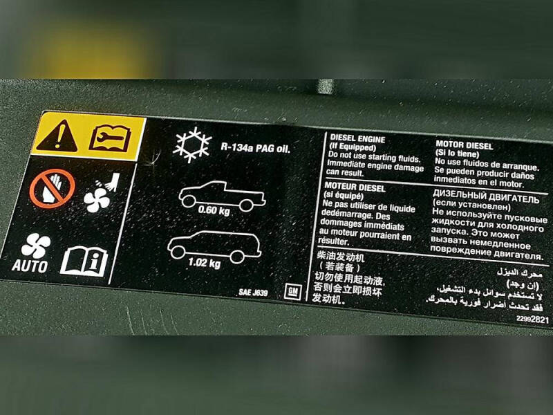 2015 GMC Sierra 2500HD