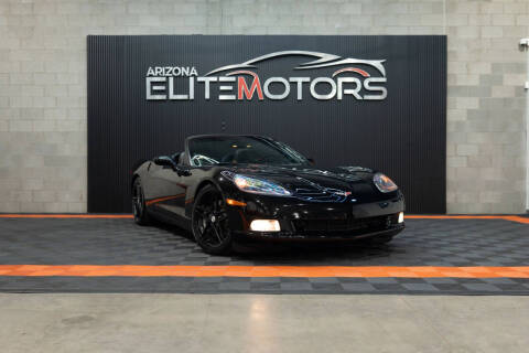2007 Chevrolet Corvette