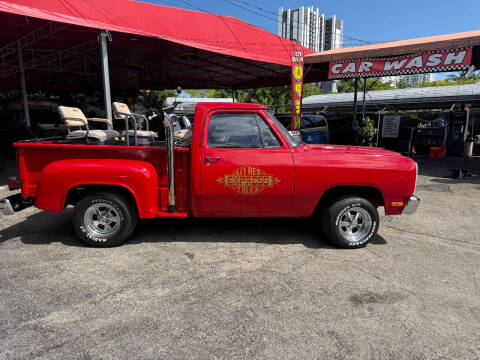 1982 Dodge Little express