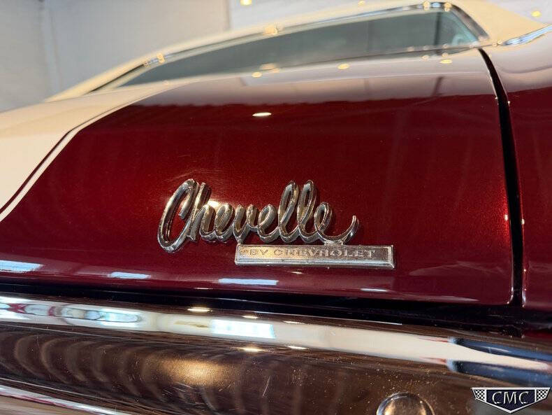 1970 Chevrolet Chevelle