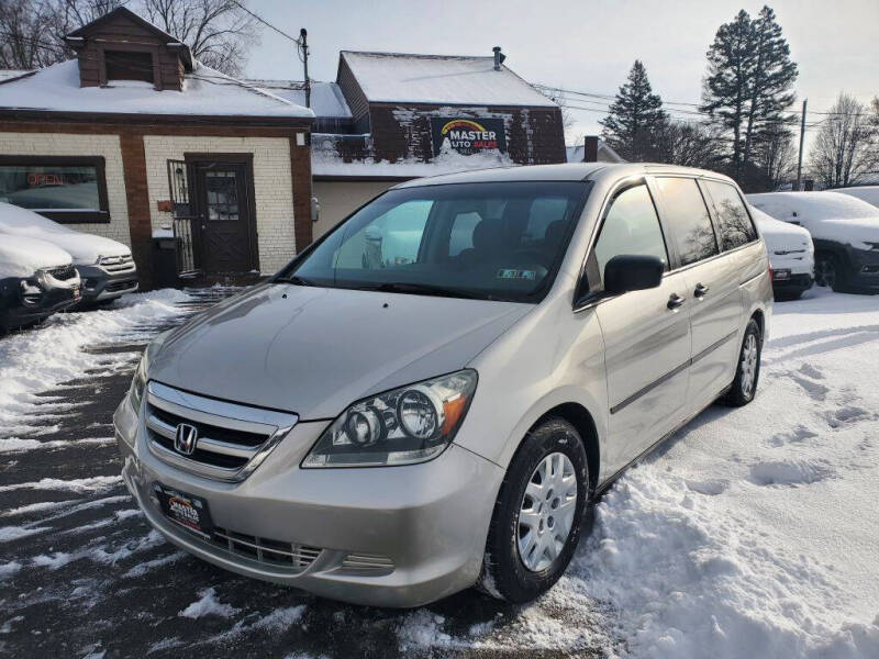2006 Honda Odyssey LX's photo