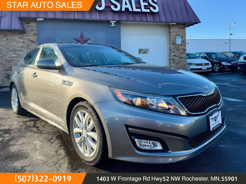 2014 Kia Optima EX