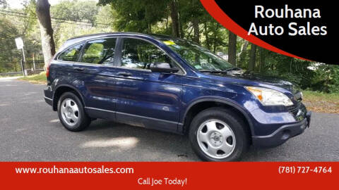 2007 Honda CR-V for sale at Rouhana Auto Sales in Norwood MA