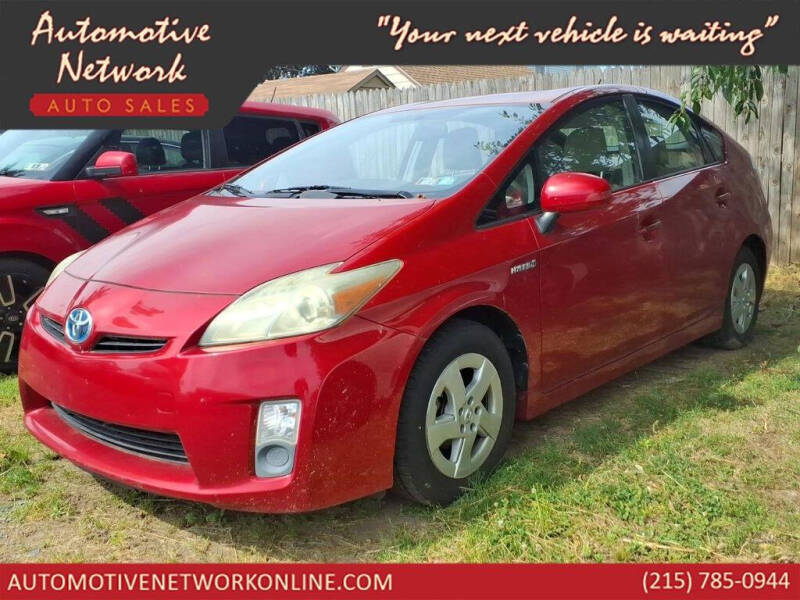 2011 Toyota Prius Three