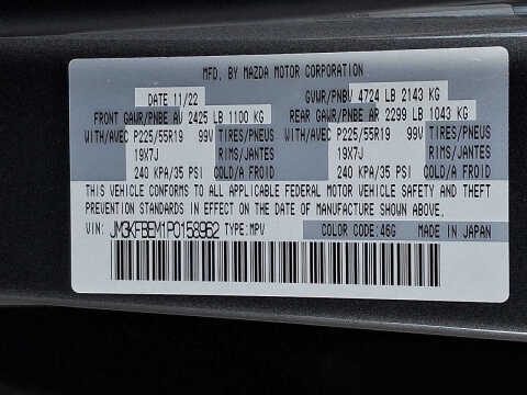 2023 Mazda CX-5 2.5 S Premium Plus