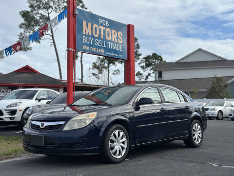 2008 Saturn Aura