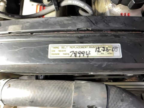 1990 Toyota Supra