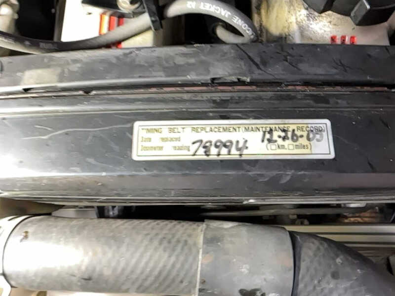 1990 Toyota Supra