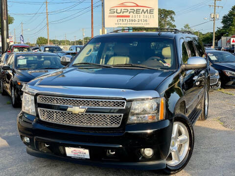 SUV For Sale in Chesapeake, VA - Supreme Auto Sales