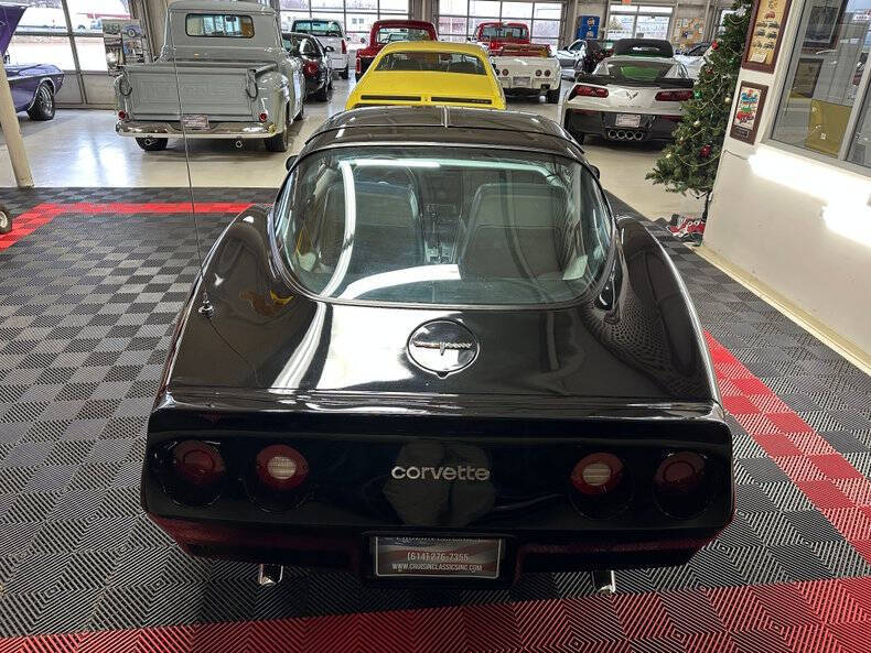 1981 Chevrolet Corvette