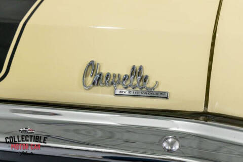 1970 Chevrolet Chevelle