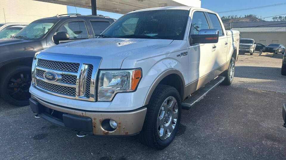 2012 Ford F-150 for sale at Tri-State Auto Connection in Ashland, KY