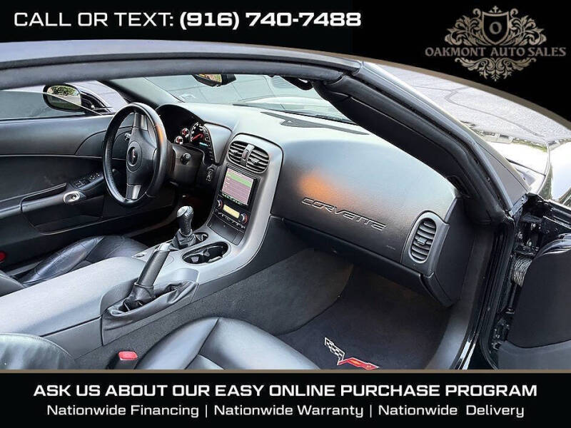 2007 Chevrolet Corvette