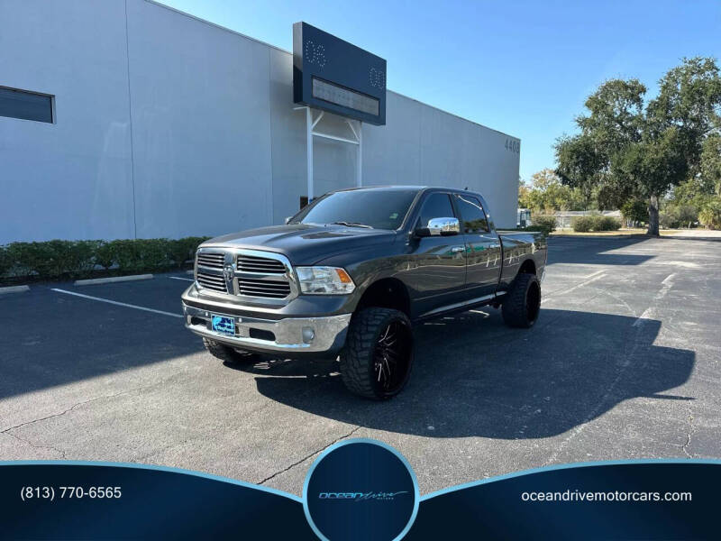2017 RAM 1500