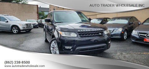 2015 Land Rover Range Rover Sport Supercharged