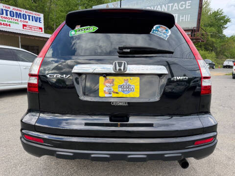 2011 Honda CR-V EX-L