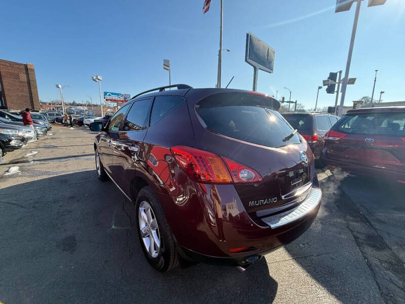 2009 Nissan Murano S