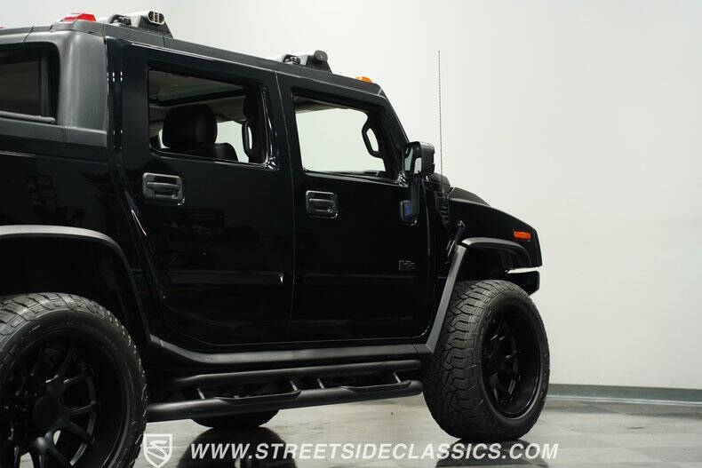2008 HUMMER H2 SUT