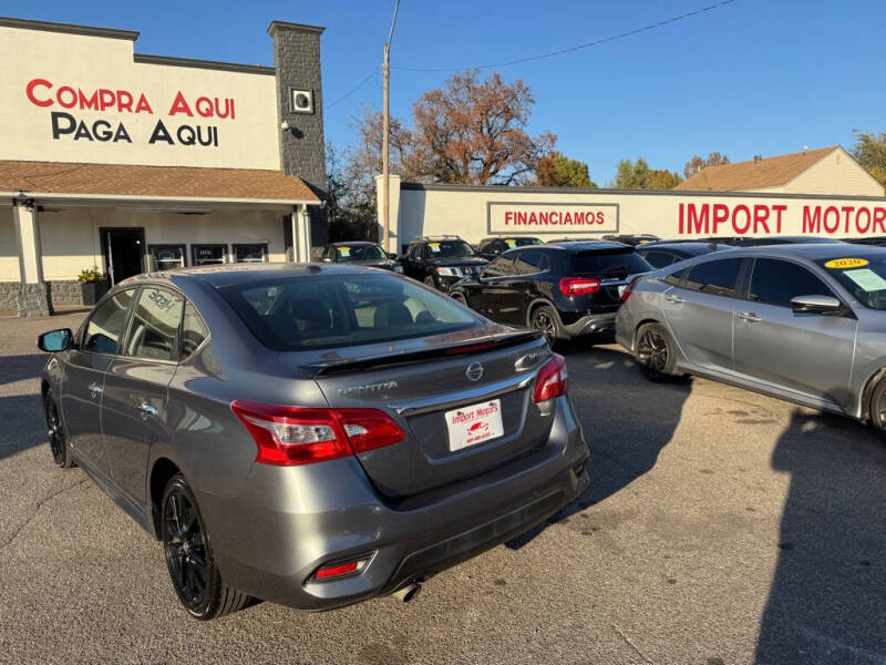 2017 Nissan Sentra SR TURBO