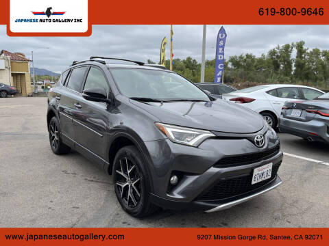 2016 Toyota RAV4 for sale at Japanese Auto Gallery Inc in Santee CA
