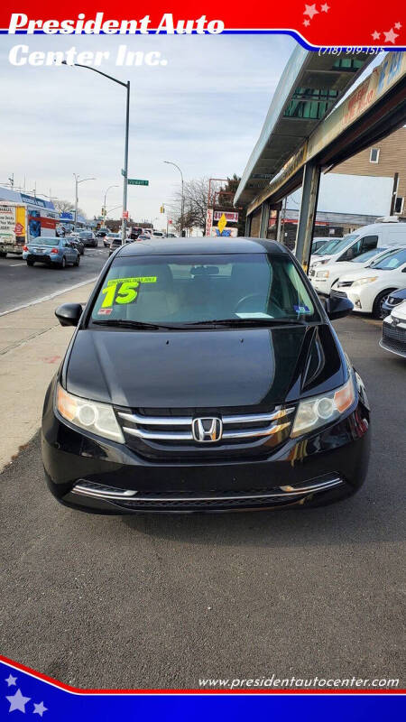 2015 Honda Odyssey EX's photo