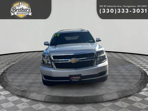 2015 Chevrolet Tahoe LT