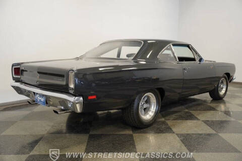 1969 Plymouth Roadrunner