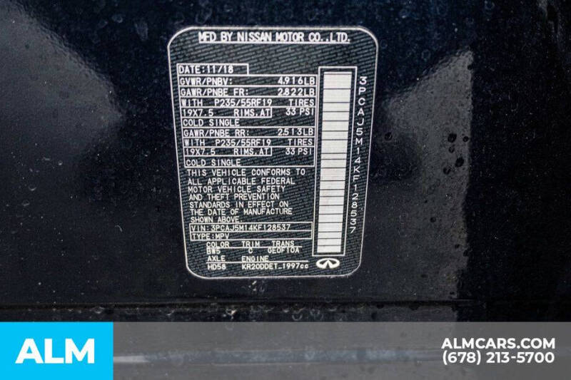 2019 Infiniti QX50 Essential