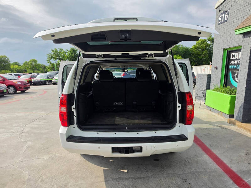 2012 Chevrolet Suburban LT