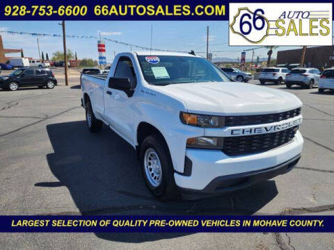 2020 Chevrolet Silverado 1500 Work Truck