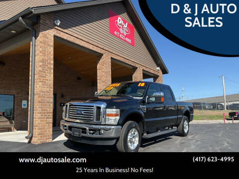 2010 Ford F-250 Super Duty for sale at D & J AUTO SALES in Joplin MO