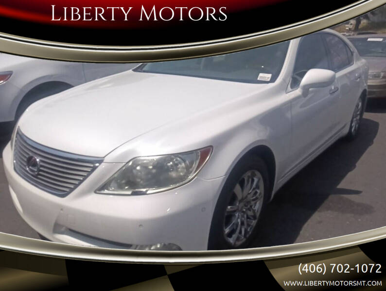 2007 Lexus LS 460 for sale at Liberty Motors in Billings MT