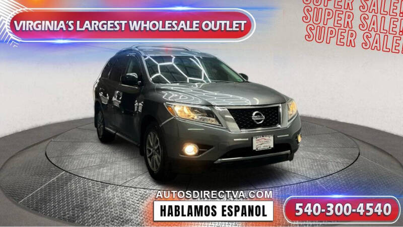 2015 Nissan Pathfinder