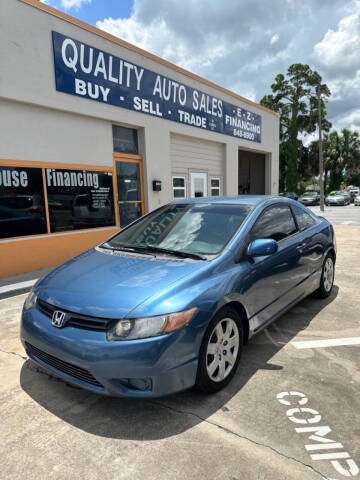 2007 Honda Civic for sale at QUALITY AUTO SALES OF FLORIDA in New Port Richey FL