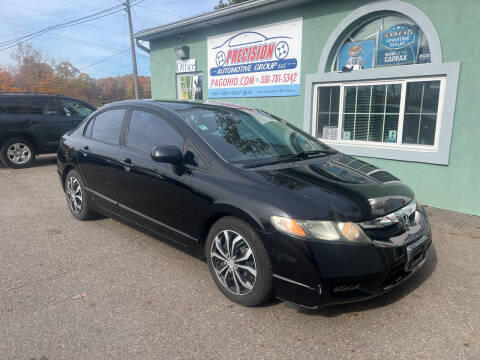 2011 Honda Civic for sale at Precision Automotive Group in Youngstown OH