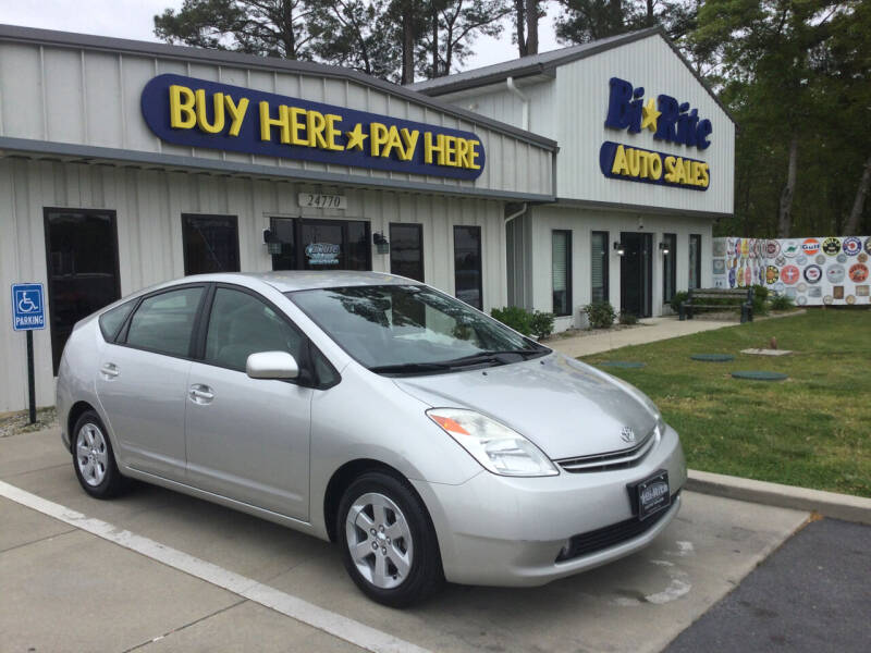 Bi Rite Auto Sales Car Dealer in Seaford, DE