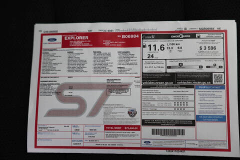2025 Ford Explorer ST