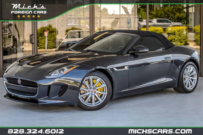 2016 Jaguar F-TYPE