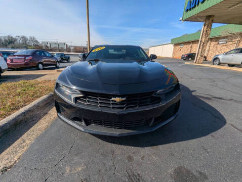 2019 Chevrolet Camaro