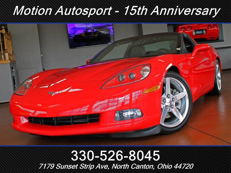 2005 Chevrolet Corvette