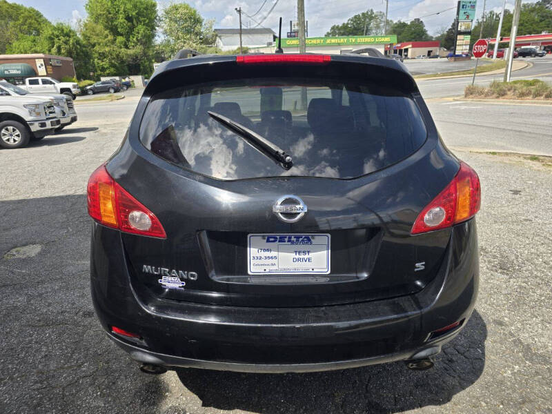 2009 Nissan Murano S