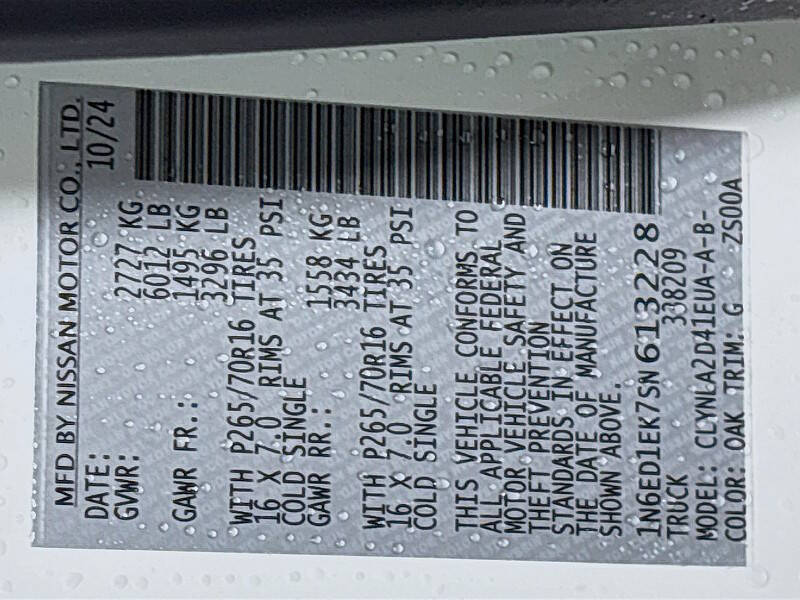 2025 Nissan Frontier