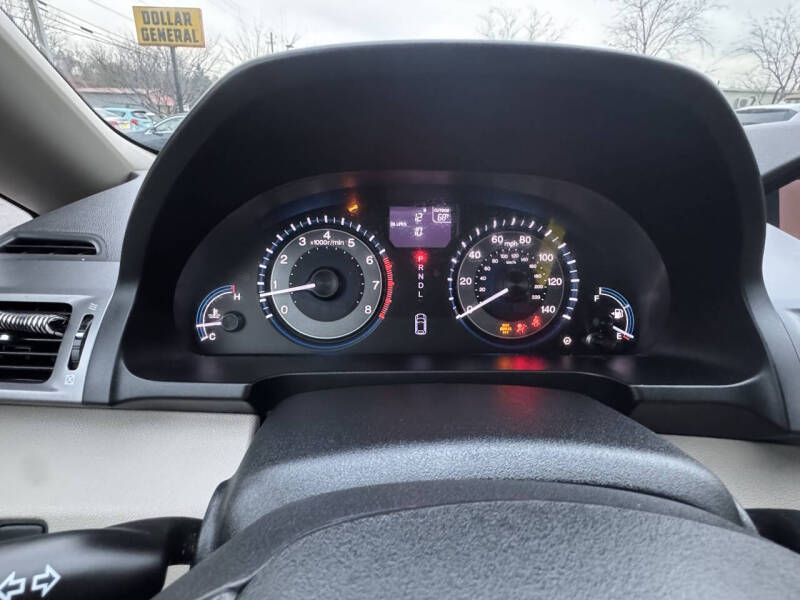 2013 Honda Odyssey EX