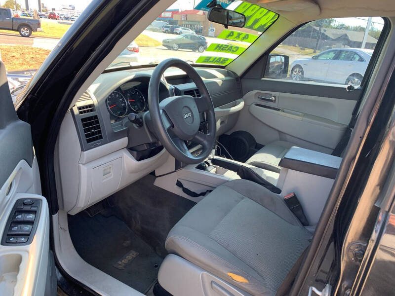 2008 Jeep Liberty Sport