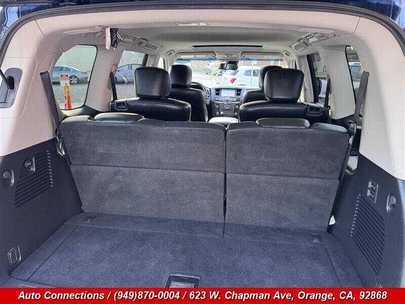 2017 Infiniti QX80