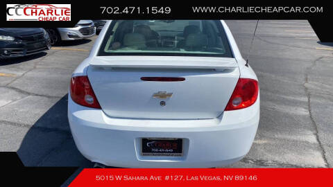 2009 Chevrolet Cobalt