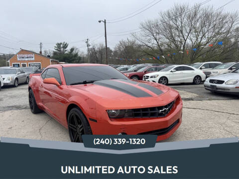2012 Chevrolet Camaro LT