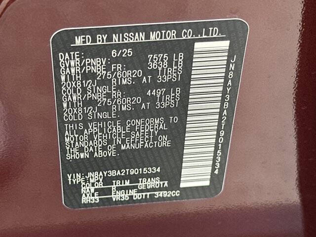 2026 Nissan Armada SL